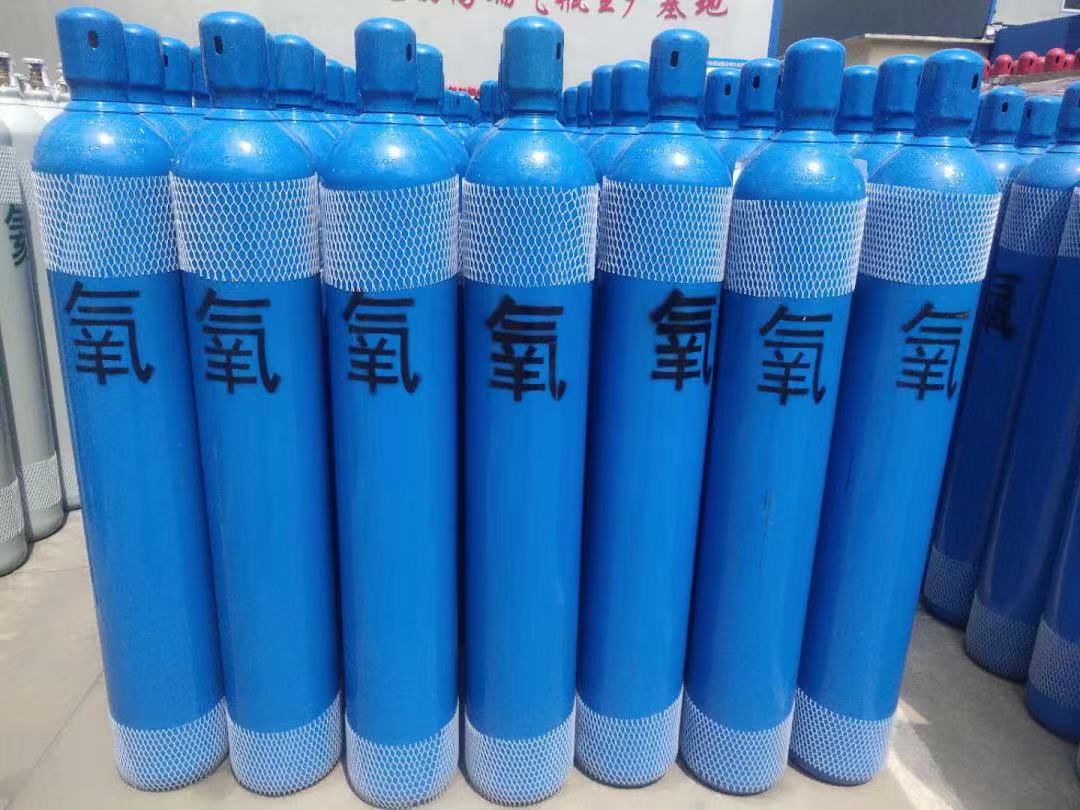 高純氧氣|液氧O2